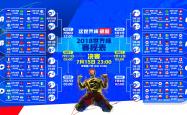 开云体育APP下载-北非铁骑踏破咖啡军团，姆巴佩独舞定义诸神黄昏—2026世界杯C组强强对话全纪实